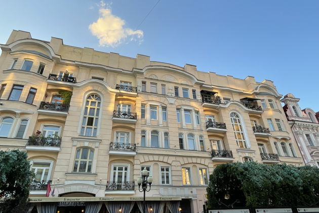Лекари Заарбатья. История медицины в переулках Арбата - фото 4
