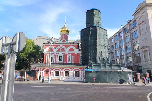 Ивановская горка прогулка по московским холмам