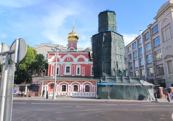 Ивановская горка прогулка по московским холмам