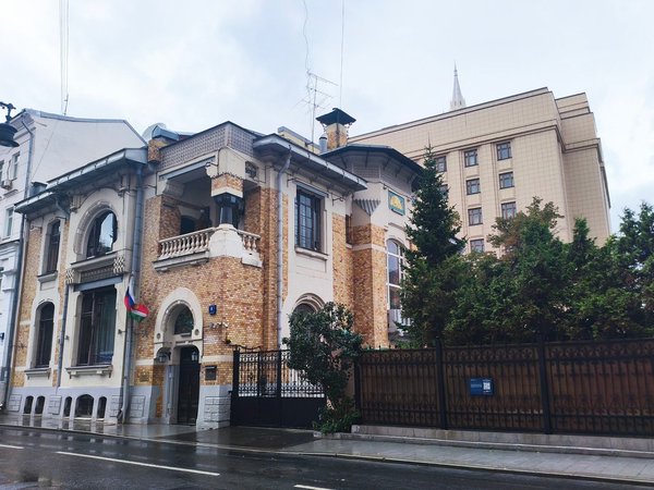 Дипломатический Арбат: великие люди, судьбы, события - фото 2