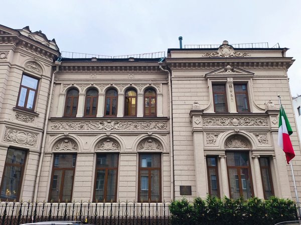 Дипломатический Арбат: великие люди, судьбы, события - фото 3