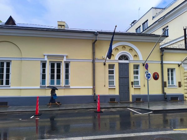 Дипломатический Арбат: великие люди, судьбы, события - фото 4