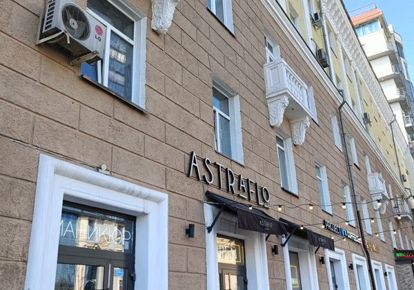 Влюбиться в Новосибирск на авто  - фото 2