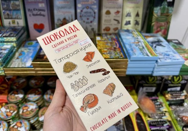 «Казань Вкусная»: гастрономическая прогулка по улице Баумана - фото 2