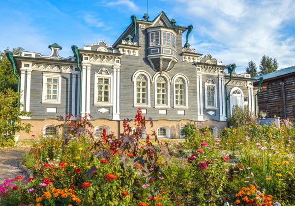 Иркутск в улицах и лицах - фото 1