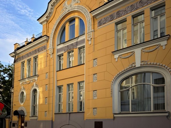 Арбатское предместье МИДа: от Денежного переулка до Сивцева Вражка - фото 3