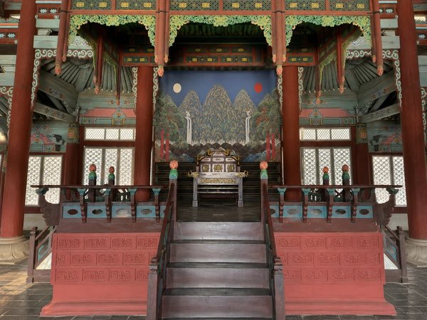 Из Сеула в Йонин: кинодеревня «Тэчжангым» и парк Everland - фото 2