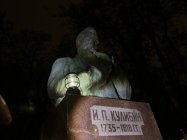 По таинственному парку Кулибина в темноте - фото 4
