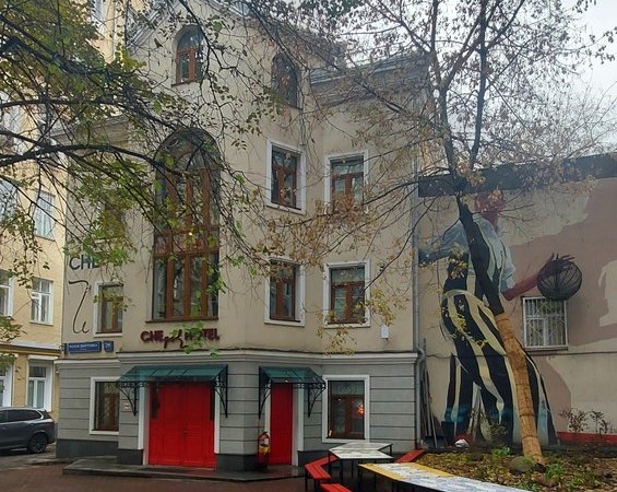 Непарадная Москва: что кроется в переулках самого центра? Индивидуальная экскурсия