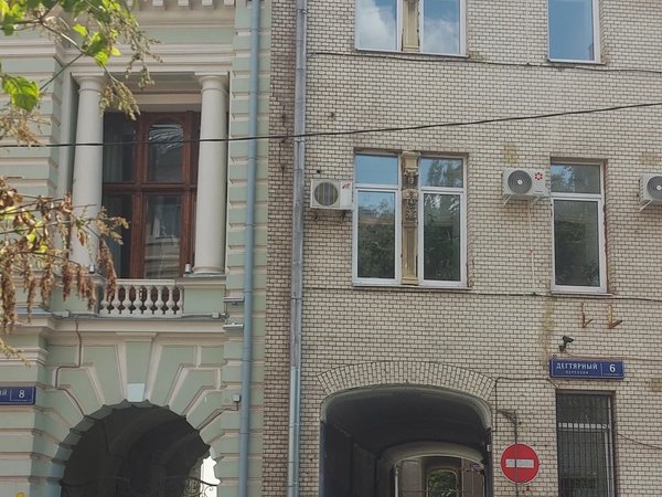 Непарадная Москва: что кроется в переулках самого центра? Индивидуальная экскурсия - фото 4
