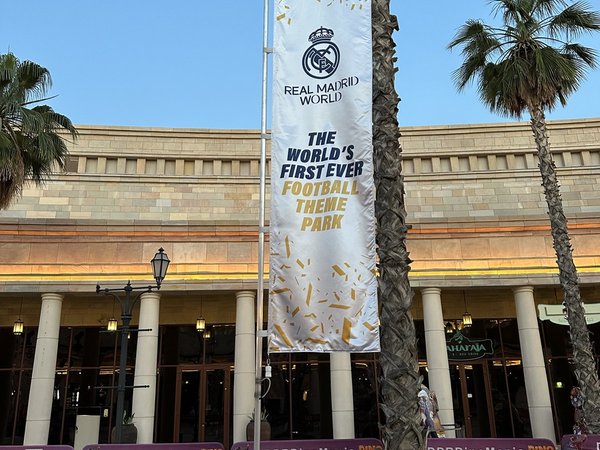 Билет в Real Madrid World в Дубае - фото 3