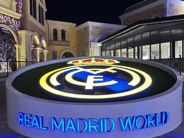 Билет в Real Madrid World в Дубае