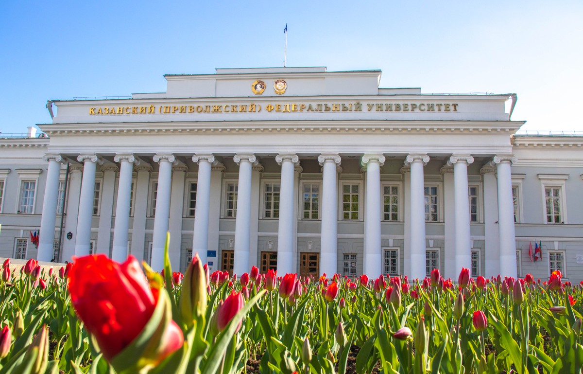 Казанский университет — 200 лет истории - фото 3