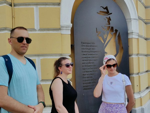 Квест-экскурсия по Владивостоку в мини-группе - фото 4