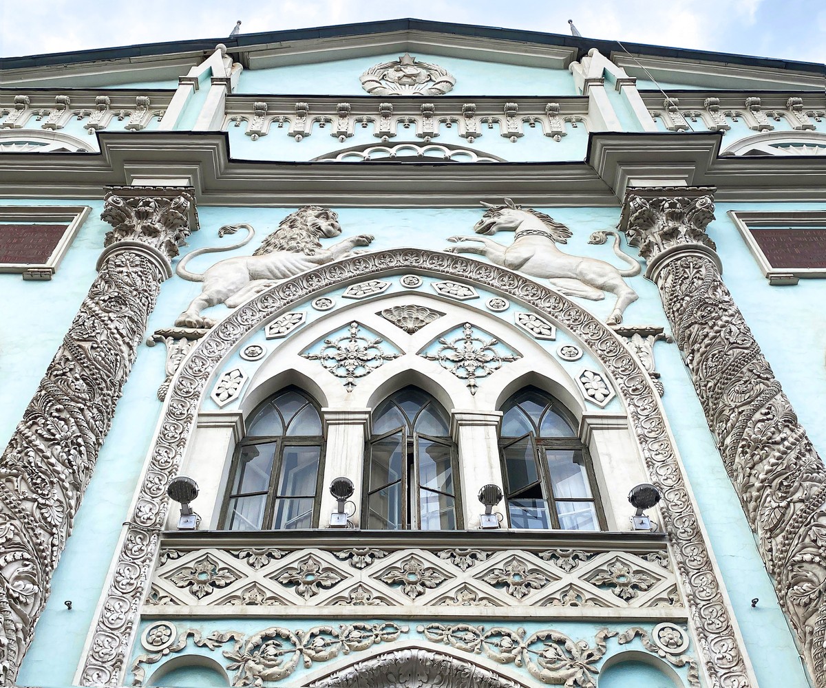По следам русских купцов: квест для детей - фото 3