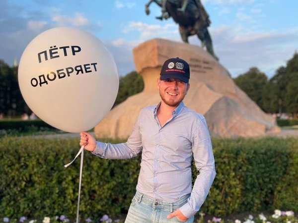 Иммерсивная прогулка-триллер «Петербург в трёх томах. Том I. Цена Балтики»