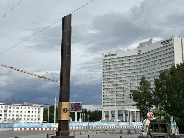Мурманск и его окрестности — за один день - фото 4