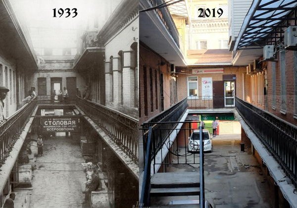 Островок Китая во Владивостоке - фото 1