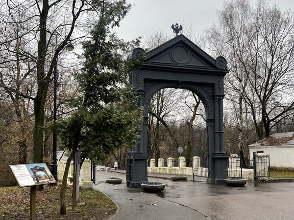 Измайловский остров в Москве - фото 4