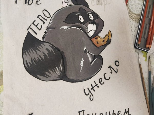 Мастер-класс по росписи шопера в Туле (5+) - фото 4