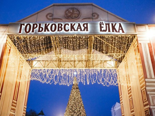 Новогодний Нижний Новгород - фото 4