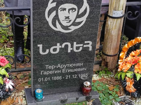 Старое кладбище у Владимирского централа - фото 4