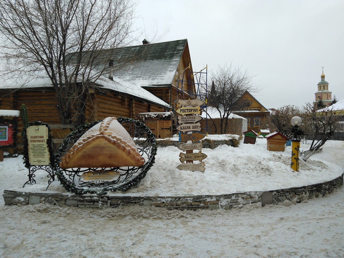 Новогодняя сказка Казани — погружение в город зилантов и барсов - фото 1