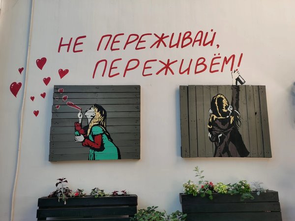 «Чем Калуга не Москва — посмотрим и узнаем!» - фото 4
