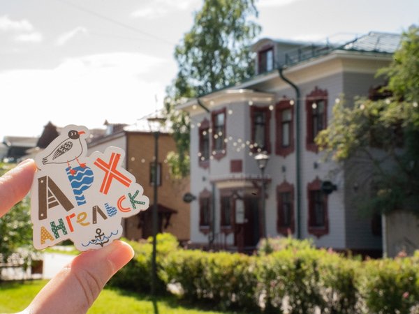 В гости к поморам: Архангельск, Северодвинск, Малые Корелы, остров Ягры и деревни Пинежья