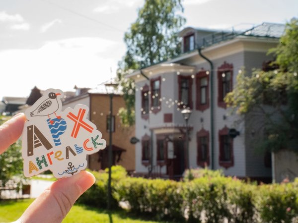 В гости к поморам: Архангельск, Северодвинск, Малые Корелы, остров Ягры и деревни Пинежья - фото 2