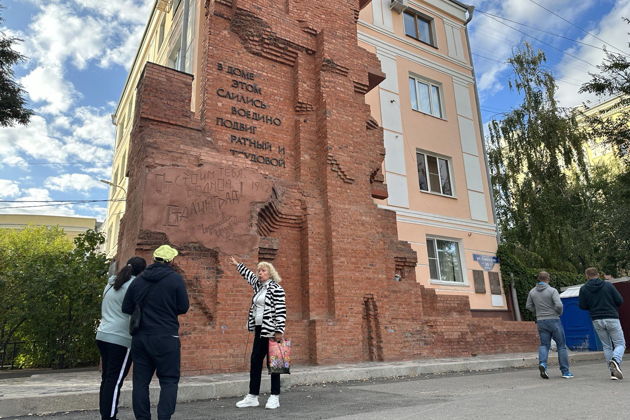 Групповая обзорная экскурсия «Город-герой Волгоград» с посещением Мамаева Кургана на электробусе-1