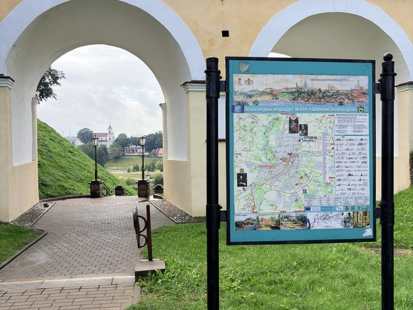 Трансфер из Бреста в Гродно и обратно - фото 2