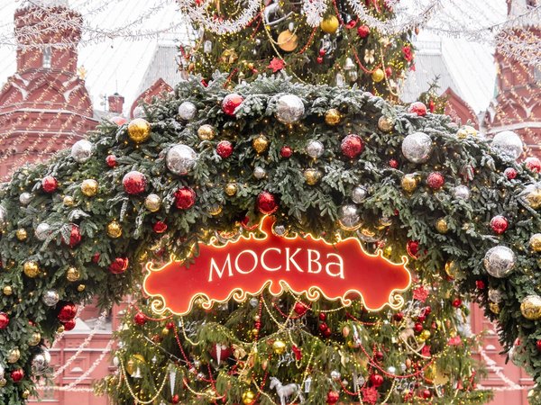 Волшебство новогодней Москвы: групповая автобусная экскурсия - фото 1