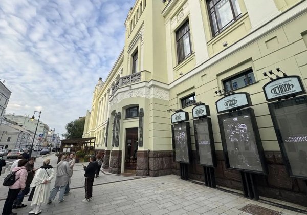 «Мостовая души»: с Маяковским по бульварам и переулкам