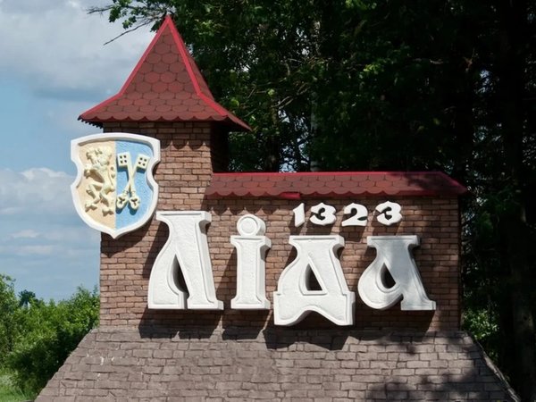 Замки и легенды Западной Беларуси: в Гродно и Лиду - фото 3