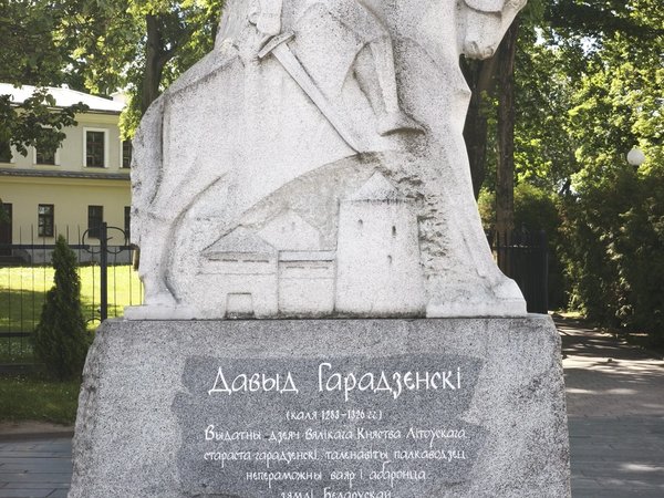 Из Минска в Гродно и обратно: индивидуальный трансфер - фото 4