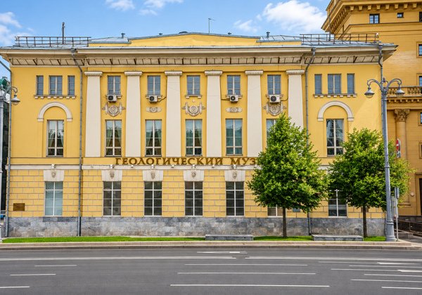 Входной билет в Геологический музей им. В. И. Вернадского