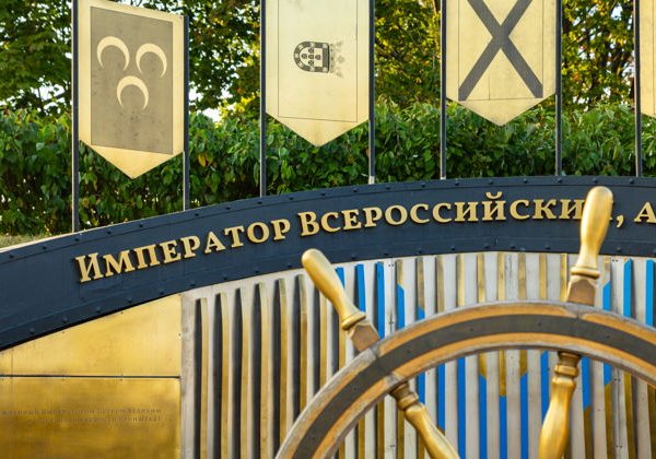 «Легенды и были Кронштадта»: пешком по острову - фото 2