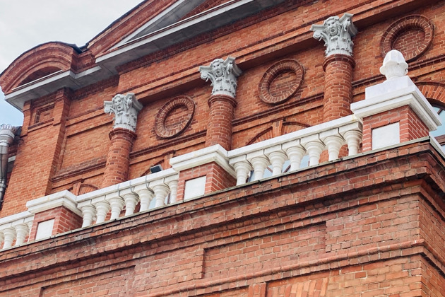Прогулка по историческому центру Уфы