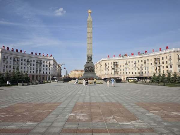 Обратно в СССР. Минск советский - фото 3