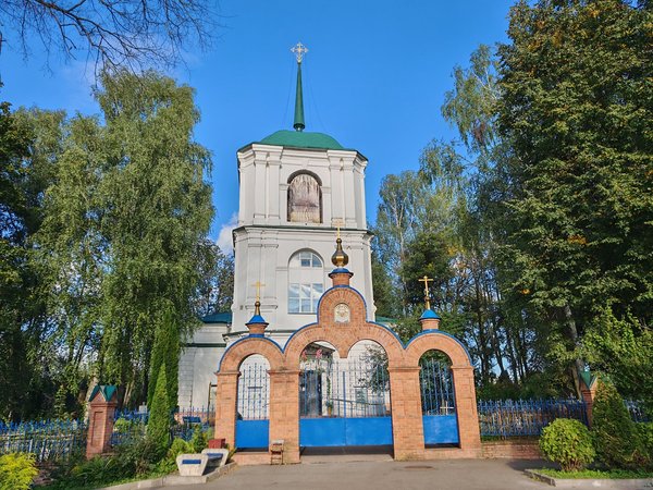 Старинная русская усадьба Демьяново - фото 2