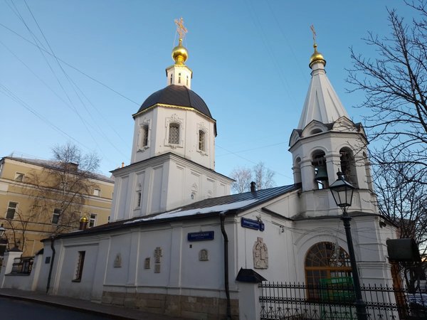 Откровения Большой Никитской улицы - фото 2