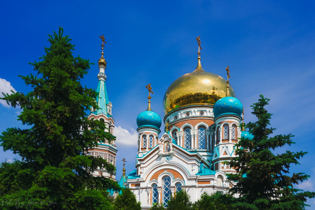 Открой для себя Омск