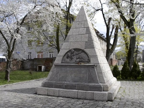 Чёртова дюжина города К - фото 4