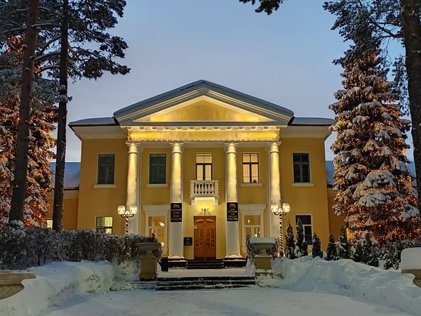 Дубна — центр мировой науки - фото 4