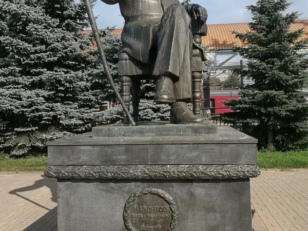По главной улице Сергиева Посада — проспекту Красной Армии - фото 3