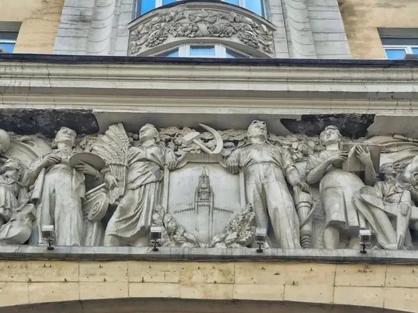Гостиница «Пекин» в Москве с посещением исторического ресторана и смотровой - фото 2