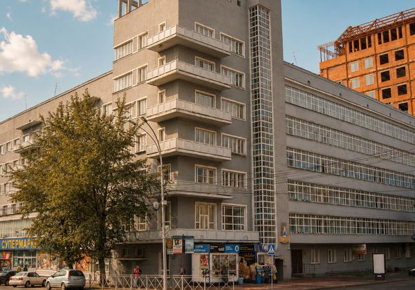 «Новосибирск: Город в камне» — самостоятельный квест в мессенджере - фото 1