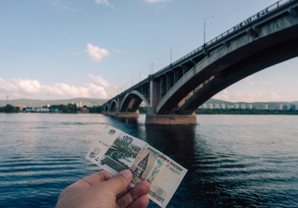 Тур «Сердце Сибири» по Красноярску и окрестностям (3 дня)