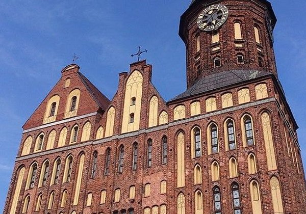 Путешествие из Калининграда в Кёнигсберг: аудиоэкскурсия по исторической части города - фото 1
